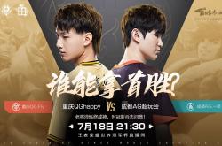 Karsa在热火比赛中连败，连败引发热议！
