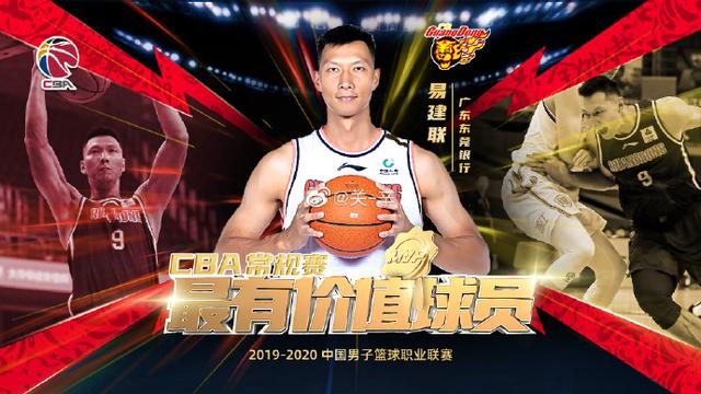 VAR判罚再引争议，那不勒斯对阵泰山裁判判点引发巨大争议
