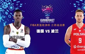 博彩论坛-辽宁男篮vs浙江广厦