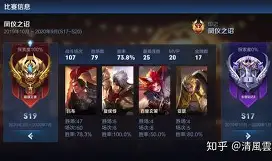 entertainment中文翻译