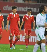 匈牙利战胜爱沙尼亚,暂时排名小组第一的是谁